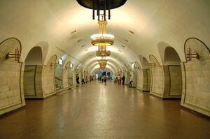 Київрада перейменувала станції метро «Площа Льва Толстого» та «Дружби народів»