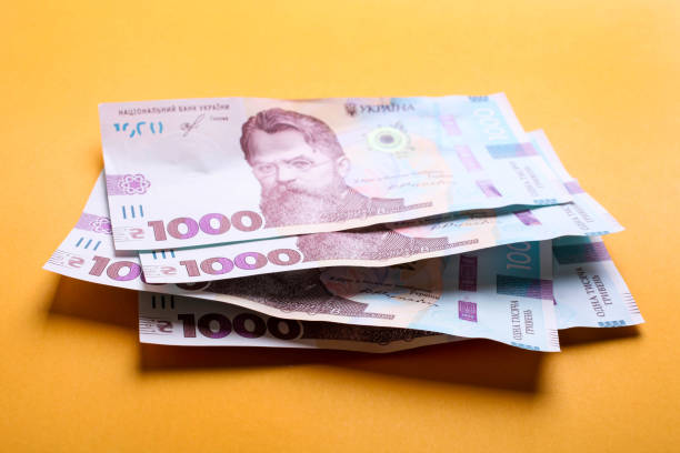 Мінфін розмістив військових облігацій на 10,8 млрд грн Мінфін розмістив військових облігацій на 10,8 млрд грн