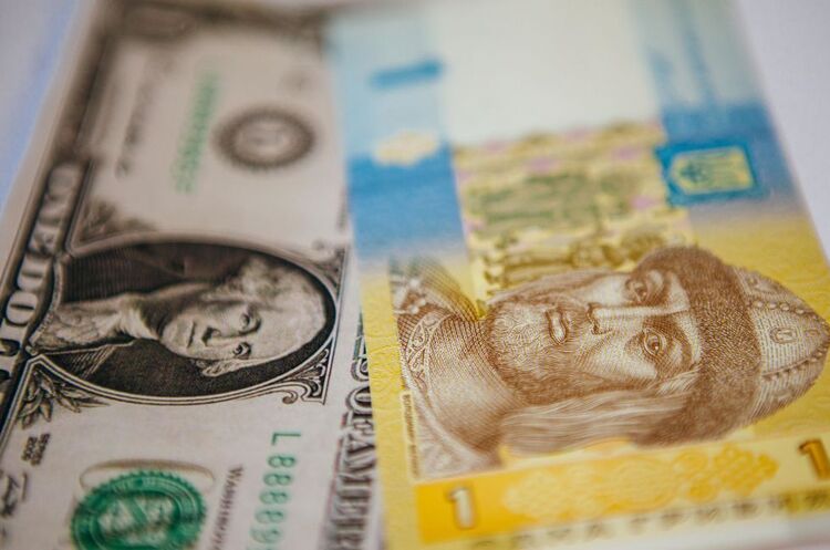 НБУ оновив порядок розрахунків за цінними паперами та депозитними сертифікатами НБУ оновив порядок розрахунків за цінними паперами та депозитними сертифікатами