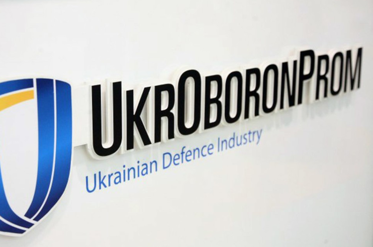 ОНОВЛЕНО: БЕБ підозрює працівників «Укроборонпрому» у розтраті 5,4 млн грн бюджетних коштів