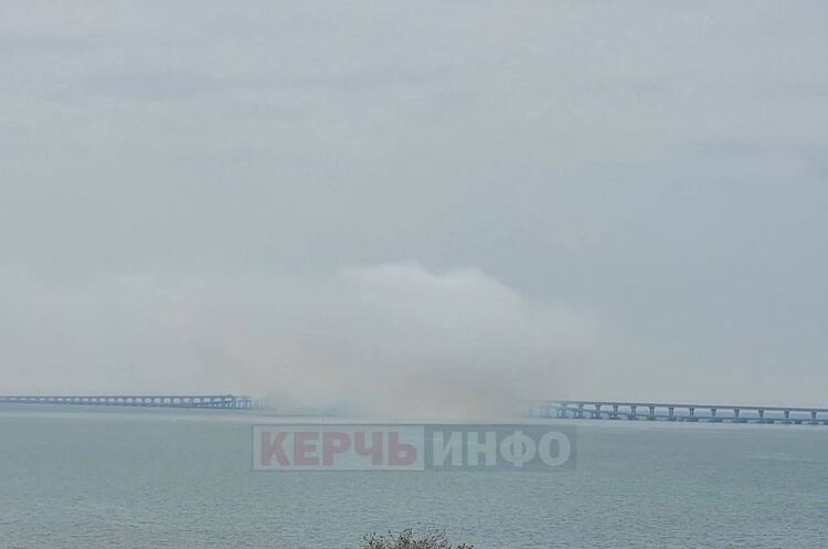 The Crimean Bridge has been closed to traffic due to 'military exercise'
