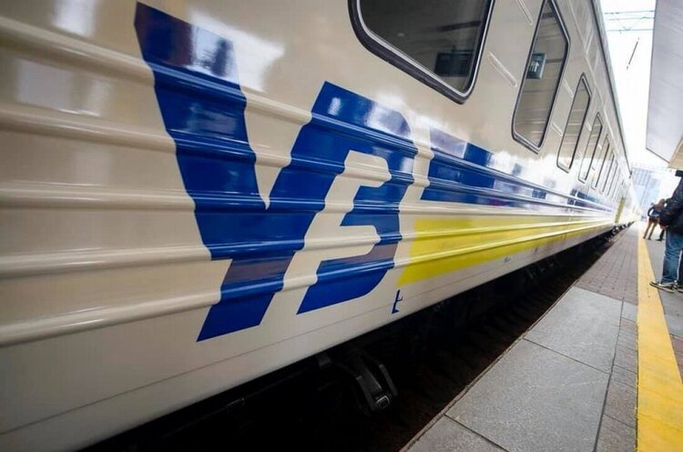 Ukrzaliznytsia to test separate compartments for women Ukrzaliznytsia to test separate compartments for women