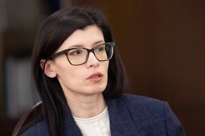 Head of the Antimonopoly Committee of Ukraine: 