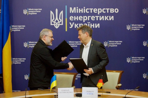 Україна та Німеччина разом оснащуватимуть критичну інфраструктуру відновлюваною енергією