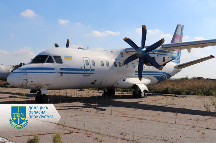 В управління АРМА передали пасажирський літак вартістю 20 млн грн, який належав колаборанту В управління АРМА передали пасажирський літак вартістю 20 млн грн, який належав колаборанту