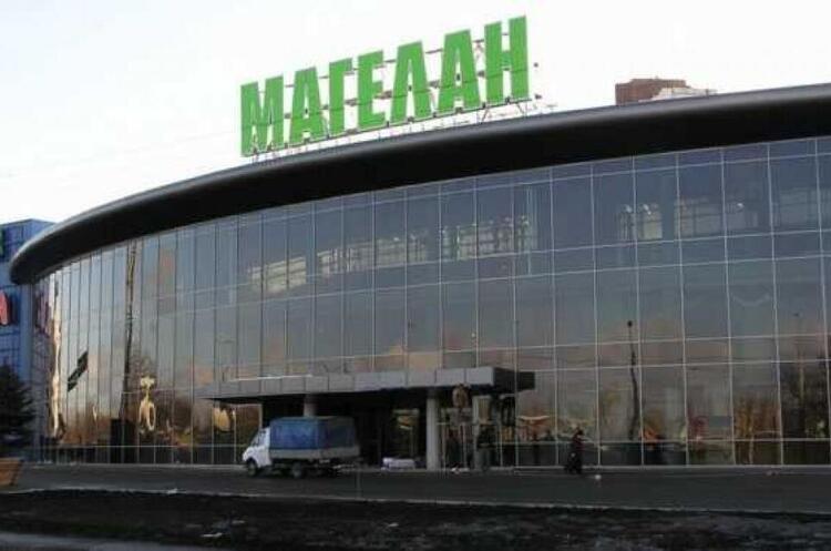 Київський ТРЦ «Магелан» повторно виставили на торги 8 червня Київський ТРЦ «Магелан» повторно виставили на торги 8 червня