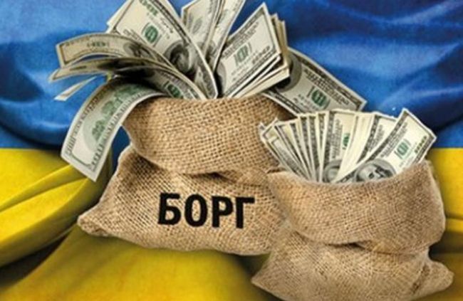 Загальний державний борг України в квітні збільшився майже на 160 млрд грн – Мінфін Загальний державний борг України в квітні збільшився майже на 160 млрд грн – Мінфін