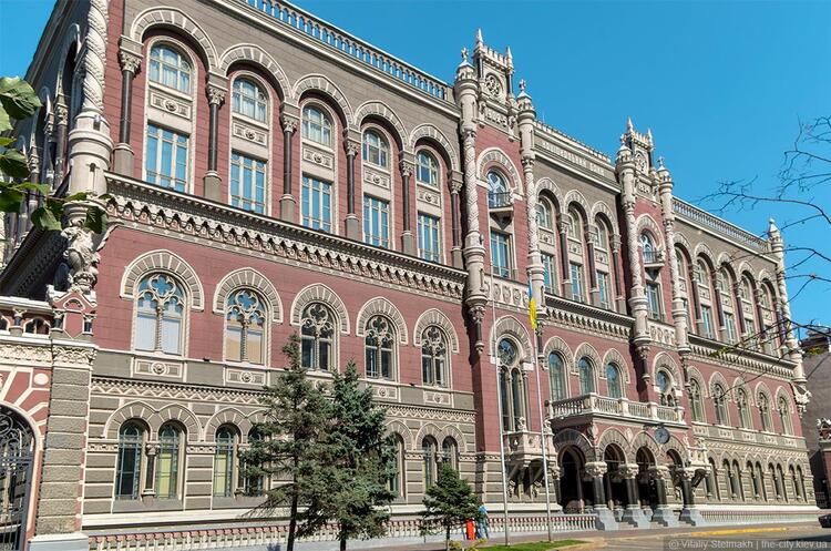 НБУ розробив реєстр рахунків нерезидентів на платформі блокчейн Hyperledger fabric НБУ розробив реєстр рахунків нерезидентів на платформі блокчейн Hyperledger fabric