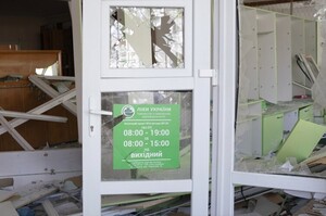 росія встановила історичний рекорд за кількістю зруйнованих в Україні лікарень — ВООЗ