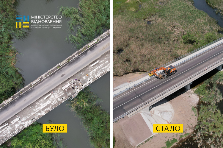 In Vinnytsia Oblast, a 100-metre bridge connecting the oblast to Odessa has been restored In Vinnytsia Oblast, a 100-metre bridge connecting the oblast to Odessa has been restored