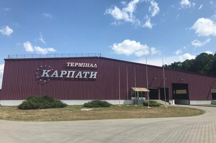 АРМА оголосило конкурс на управителя для перевалочного комплексу ТОВ «Термінал Карпати» на Закарпатті АРМА оголосило конкурс на управителя для перевалочного комплексу ТОВ «Термінал Карпати» на Закарпатті