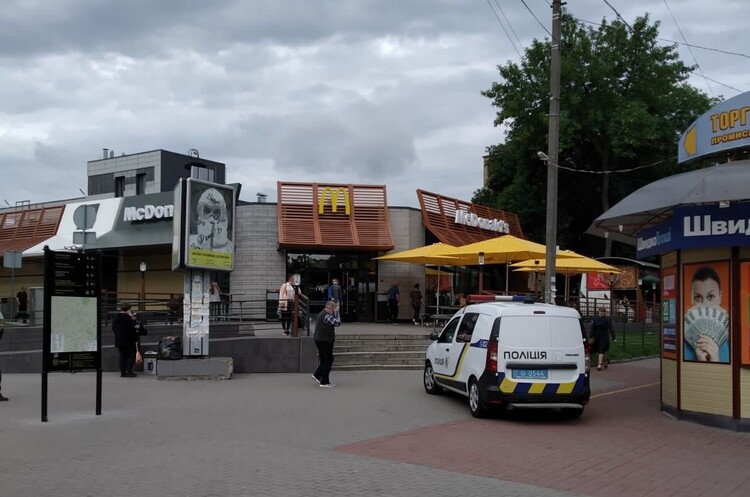 McDonald’s відновив роботу у Кривому Розі та Чернігові McDonald’s відновив роботу у Кривому Розі та Чернігові