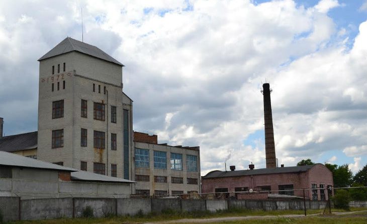 Рава-Руський спиртовий завод оштрафували на 1,98 млн грн за концентрацію без дозволу – АМКУ Рава-Руський спиртовий завод оштрафували на 1,98 млн грн за концентрацію без дозволу – АМКУ