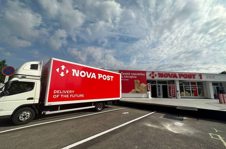 Nova Post відкрила перше відділення у столиці Чехії Nova Post відкрила перше відділення у столиці Чехії
