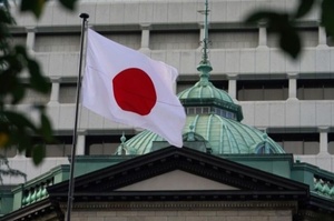 Японія планує продати чіпів на $108 млрд до 2030 року