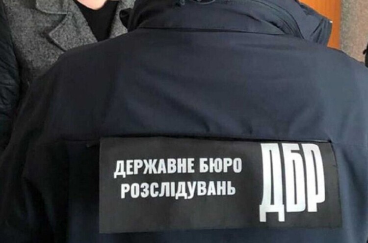 ДБР затримало власників концерну, який забезпечував росію оборонною продукцією під час війни ДБР затримало власників концерну, який забезпечував росію оборонною продукцією під час війни
