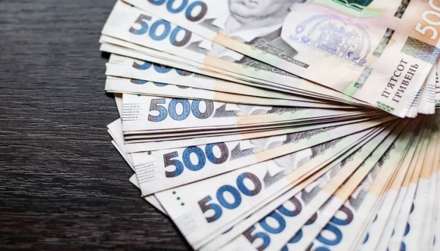 Понад 60% видатків держбюджету в I кварталі 2023 року спрямовано на оборону – Рахункова палата Понад 60% видатків держбюджету в I кварталі 2023 року спрямовано на оборону – Рахункова палата
