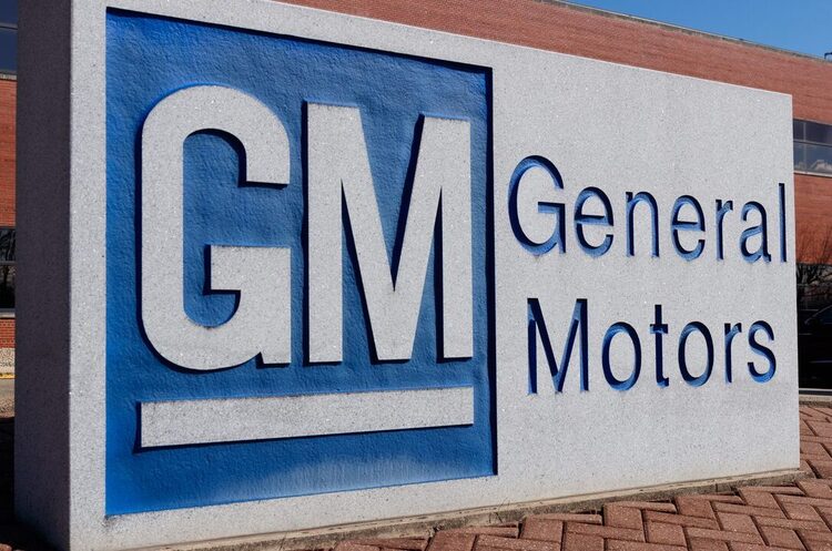 General Motors планує інвестувати $500 млн у завод для виробництва позашляховиків