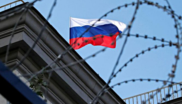 Російські мільярдери через санкції переорієнтовують інвестиції на російський ринок – Bloomberg Російські мільярдери через санкції переорієнтовують інвестиції на російський ринок – Bloomberg