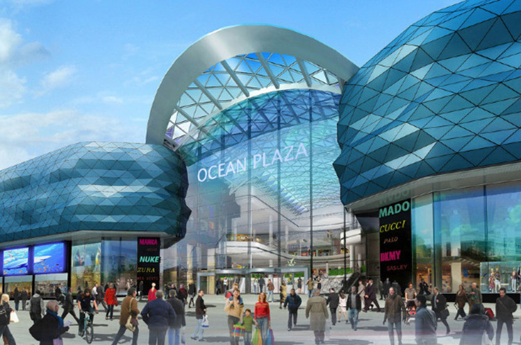 Уряд доручив ФДМУ вжити заходів для приватизації Ocean Plaza Уряд доручив ФДМУ вжити заходів для приватизації Ocean Plaza
