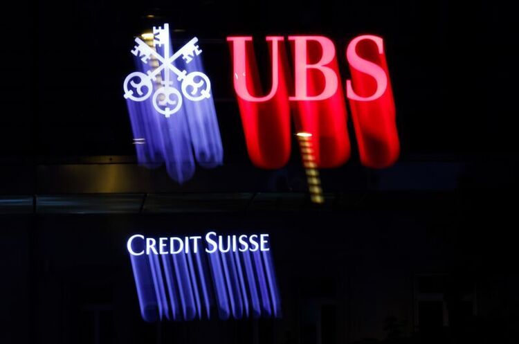 UBS Completes Acquisition Of Credit Suisse To Create Swiss Titan Bank ...