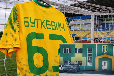 ФК «Полісся» співвласника АТБ Геннадія Буткевича купує МК спортивно-оздоровчої бази більш ніж за 13 млн грн ФК «Полісся» співвласника АТБ Геннадія Буткевича купує МК спортивно-оздоровчої бази більш ніж за 13 млн грн
