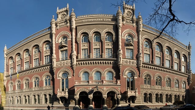 НБУ включив SmartFinance до Реєстру колекторських компаній НБУ включив SmartFinance до Реєстру колекторських компаній