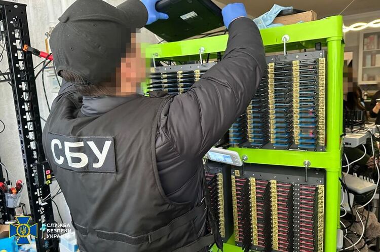 СБУ ліквідувала ботоферму у Вінниці, що просувала кремлівські наративи СБУ ліквідувала ботоферму у Вінниці, що просувала кремлівські наративи
