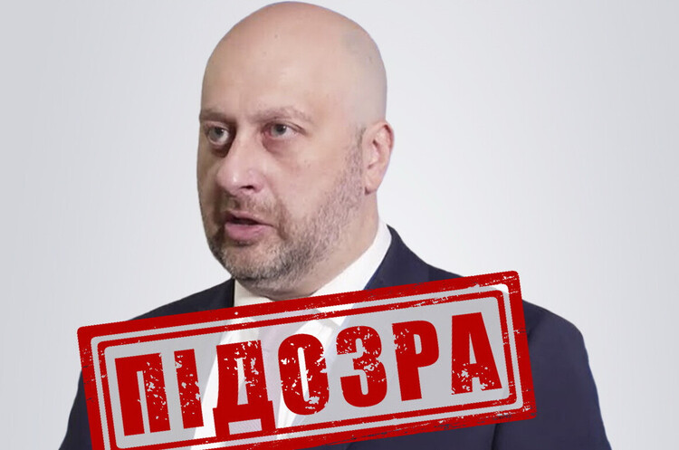 СБУ повідомила про підозру керівнику росморрічфлоту Джіоєву СБУ повідомила про підозру керівнику росморрічфлоту Джіоєву