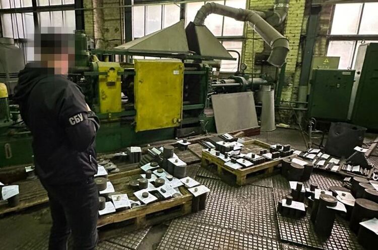 СБУ викрила київську компанію, яка допомагала «росатому» будувати 5 АЕС у різних країнах СБУ викрила київську компанію, яка допомагала «росатому» будувати 5 АЕС у різних країнах