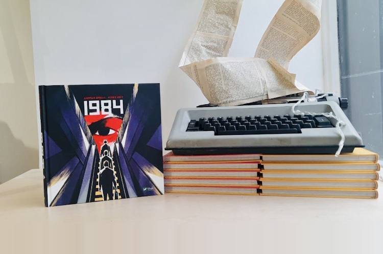 Книжка тижня: «1984. Графічний роман» Джорджа Орвелла й Ксав’є Коста Книжка тижня: «1984. Графічний роман» Джорджа Орвелла й Ксав’є Коста