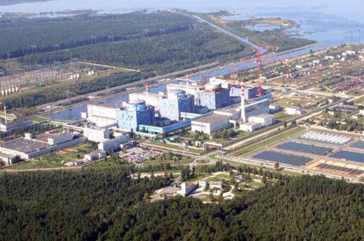 Westinghouse та Енергоатом домовилися про оснащення системою охолодження енергоблоків однієї з українських АЕС Westinghouse та Енергоатом домовилися про оснащення системою охолодження енергоблоків однієї з українських АЕС