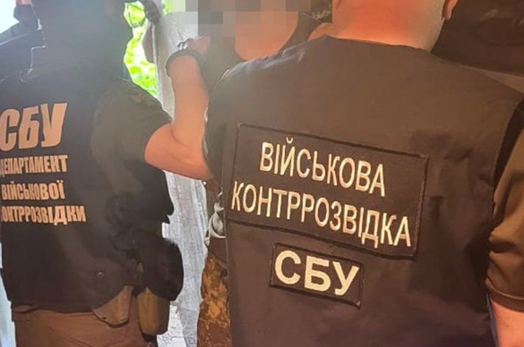 СБУ затримала шпигуна в ЗСУ, який мав передати окупантам напрямки контрнаступу СБУ затримала шпигуна в ЗСУ, який мав передати окупантам напрямки контрнаступу