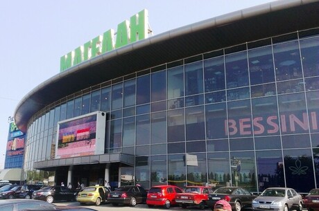 Вісімнадцята спроба продати ТРЦ «Магелан» стала вдалою, за нього готові заплатити понад 620 млн грн Вісімнадцята спроба продати ТРЦ «Магелан» стала вдалою, за нього готові заплатити понад 620 млн грн