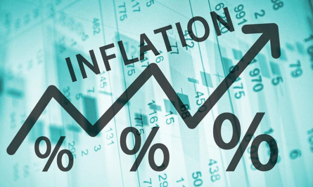 Подальше сповільнення інфляції в Україні буде значно стриманішим, вважає НБУ Подальше сповільнення інфляції в Україні буде значно стриманішим, вважає НБУ