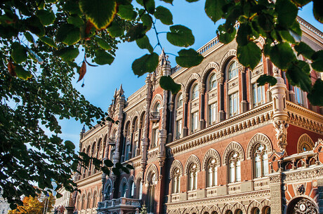 Key policy rate, a strong hryvnia, and price optimism: What decisions did the National Bank of Ukraine make on June 15th?