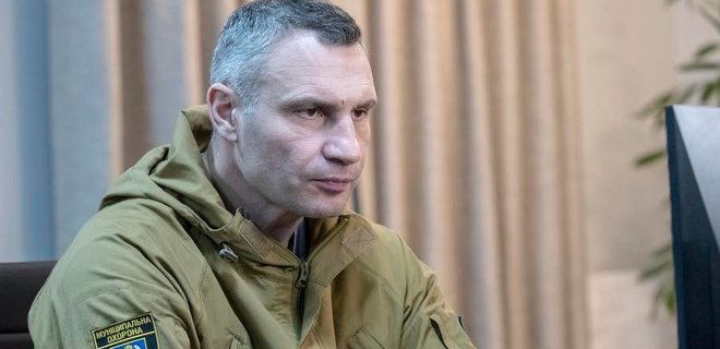 Київрада просить Зеленського повернути меру столиці повноваження голови КМДА – Кличко Київрада просить Зеленського повернути меру столиці повноваження голови КМДА – Кличко