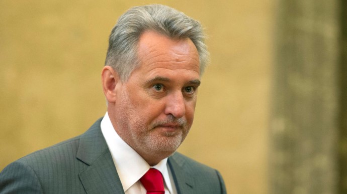 ОНОВЛЕНО: Австрійський суд постановив переглянути справу про екстрадицію Фірташа – ЗМІ ОНОВЛЕНО: Австрійський суд постановив переглянути справу про екстрадицію Фірташа – ЗМІ