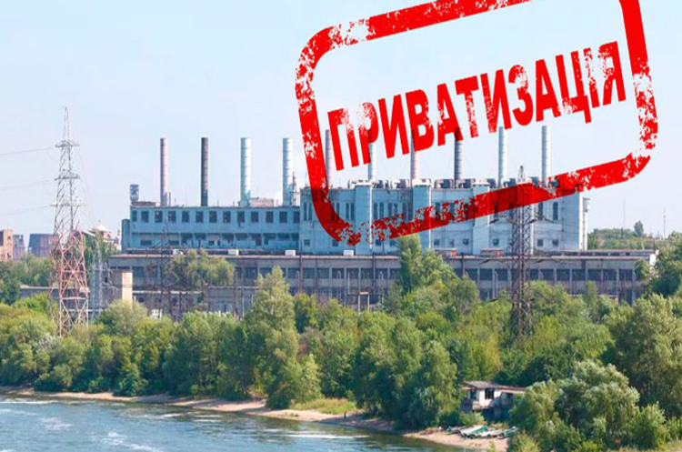 У ФДМУ залишилося для приватизації 288 підприємств У ФДМУ залишилося для приватизації 288 підприємств