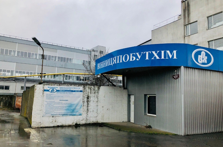 Компанія «Крайтекс-Сервіс» відновлює велике виробництво на потужностях ПрАТ «Вінницяпобутхім» Компанія «Крайтекс-Сервіс» відновлює велике виробництво на потужностях ПрАТ «Вінницяпобутхім»