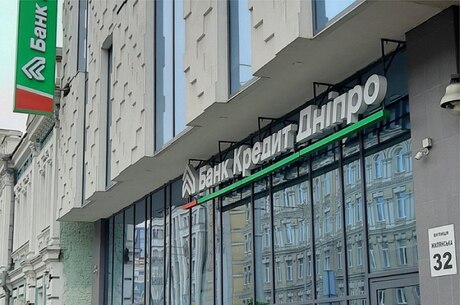         ua