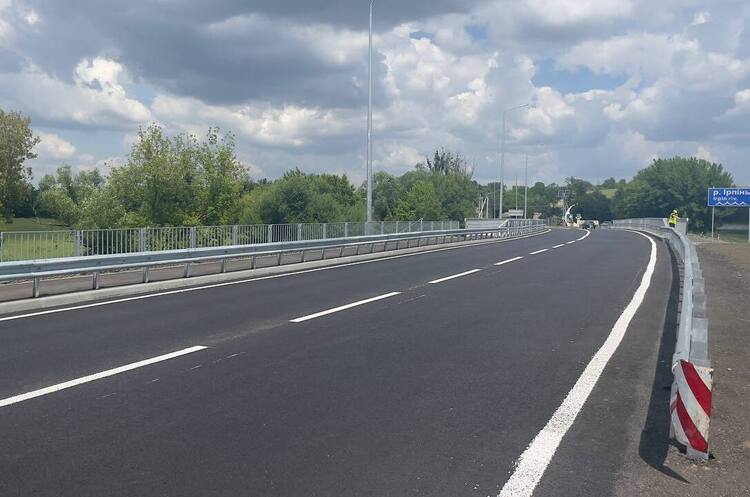 Зруйнований у березні 2022 року 50-метровий міст через р.Ірпінь відновлено - Мінвідновлення Зруйнований у березні 2022 року 50-метровий міст через р.Ірпінь відновлено - Мінвідновлення