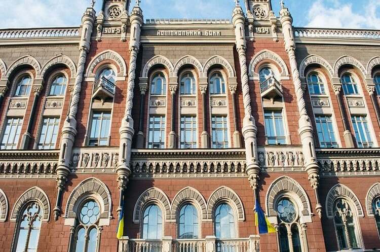 НБУ підвищив ліміти на обсяги фіноперацій за всіма рахунками PEPs з 200 000 грн за квартал до 400 000 грн за місяць НБУ підвищив ліміти на обсяги фіноперацій за всіма рахунками PEPs з 200 000 грн за квартал до 400 000 грн за місяць
