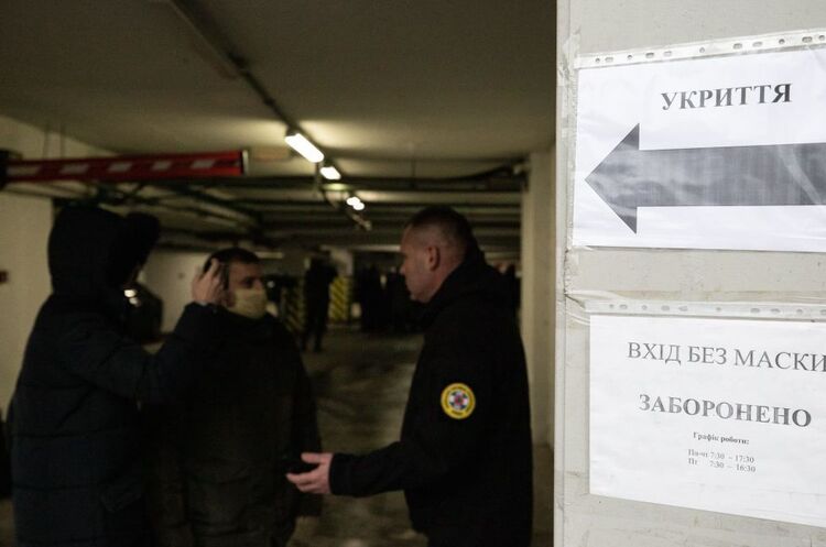 Директор департаменту КМДА отримав підозру у справі про загибель людей через недопуск до укриття Директор департаменту КМДА отримав підозру у справі про загибель людей через недопуск до укриття