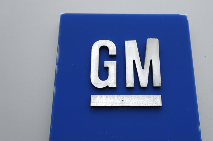 GM    $920       