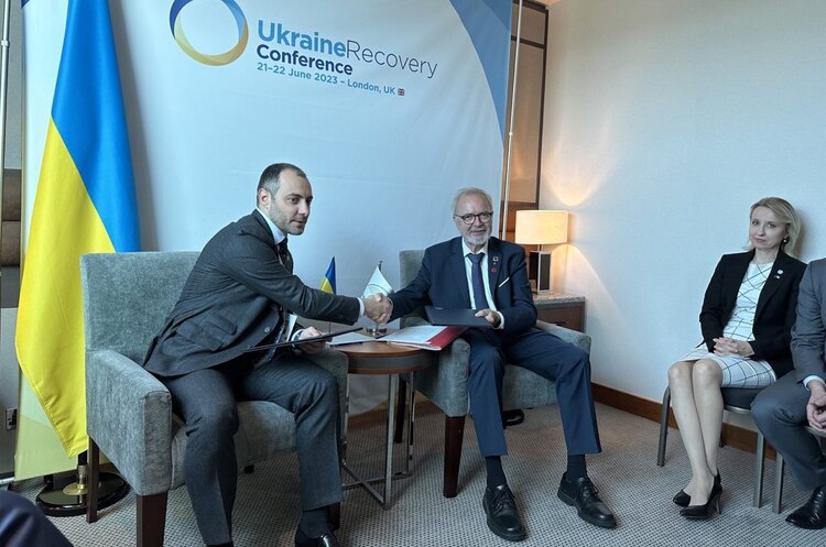 ЄІБ виділить 840 млн євро на відновлення України – Мінвідновлення ЄІБ виділить 840 млн євро на відновлення України – Мінвідновлення