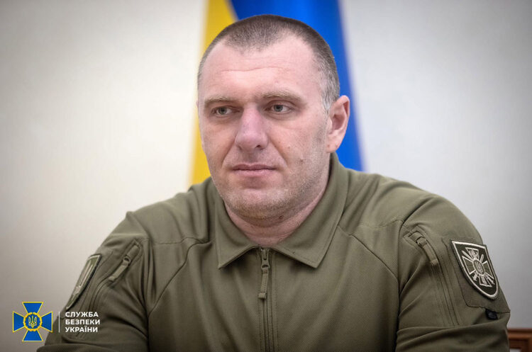 СБУ опублікувала список політпартій та організацій рф, з якими українцям заборонена співпраця СБУ опублікувала список політпартій та організацій рф, з якими українцям заборонена співпраця