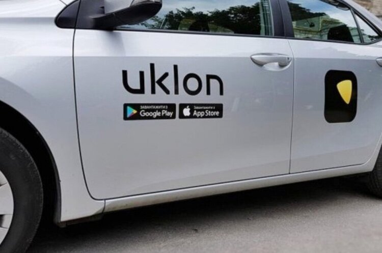 Український сервіс таксі Uklon вийшов на ринок Узбекистану Український сервіс таксі Uklon вийшов на ринок Узбекистану