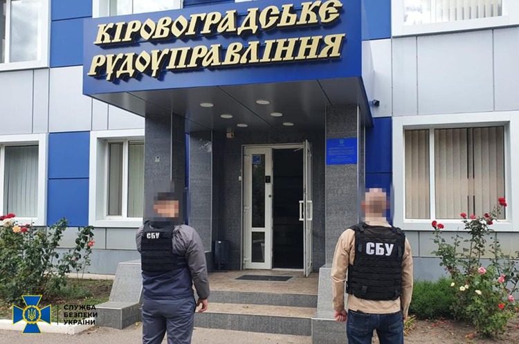 СБУ повідомила про підозру російському мільярдеру Кабаргіну СБУ повідомила про підозру російському мільярдеру Кабаргіну