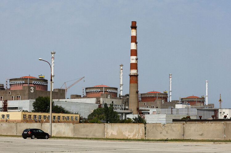 The Ministry of Health of Ukraine has issued recommendations on actions in case of russians' explosion of ZNPP and radiation threat The Ministry of Health of Ukraine has issued recommendations on actions in case of russians' explosion of ZNPP and radiation threat